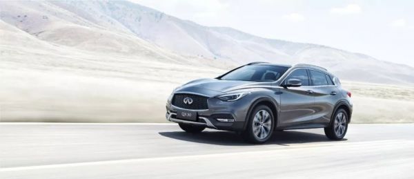 迷失自我的英菲尼迪 | 砺石