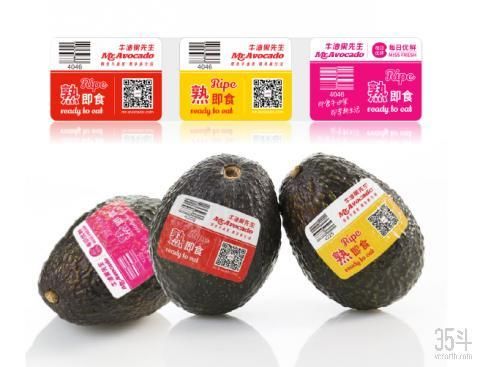 一年要吃掉8000万斤,牛油果为何火爆中国?