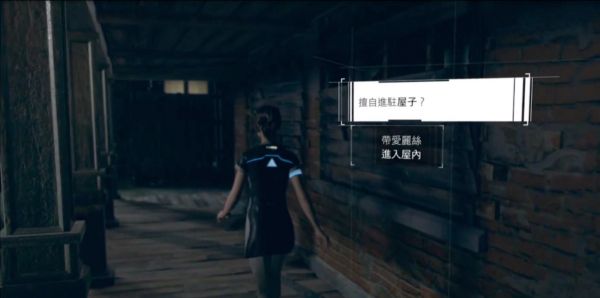 互动动画「石膏岛」，探索互动影游的「混血商业模式」