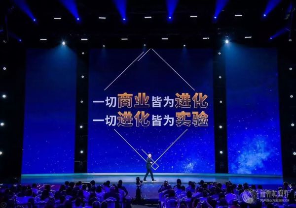 罗振宇吴声被群殴的真相