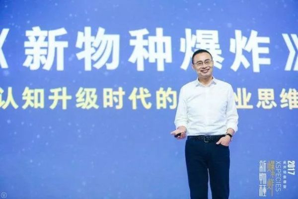 罗振宇吴声被群殴的真相