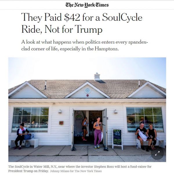 健身品牌Equinox、SoulCycle遭全美大规模抵制,因为特朗普大选募资