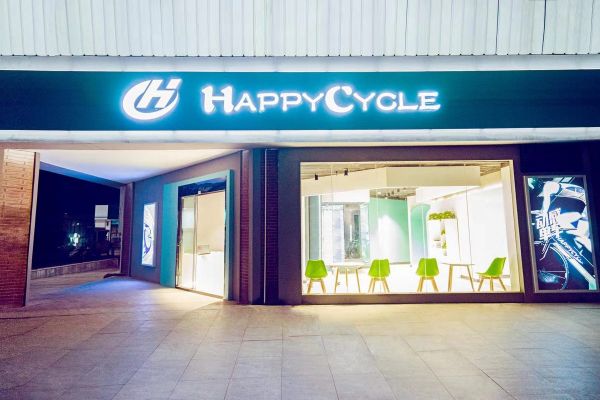 36氪首发 | 挖掘动感单车品类健身机会,「Happy Cycle」 完成磐霖资本数千万Pre-A轮融资