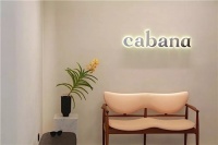 未来一代的“红星美凯龙”长什么样？这里是「Cabana」的一些想法