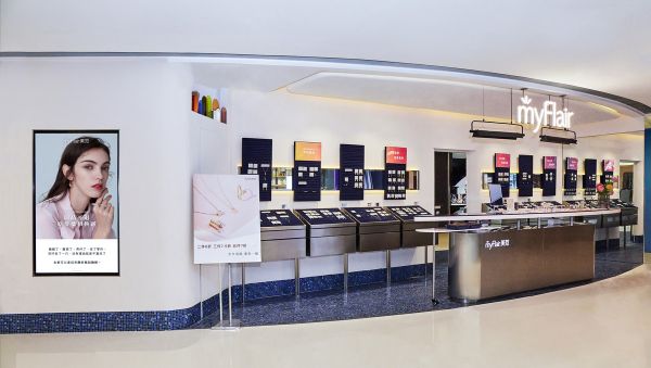 “旧品原价抵扣、无限换新”,轻奢珠宝品牌「myFlair美范」要满足女性的“喜新厌旧”