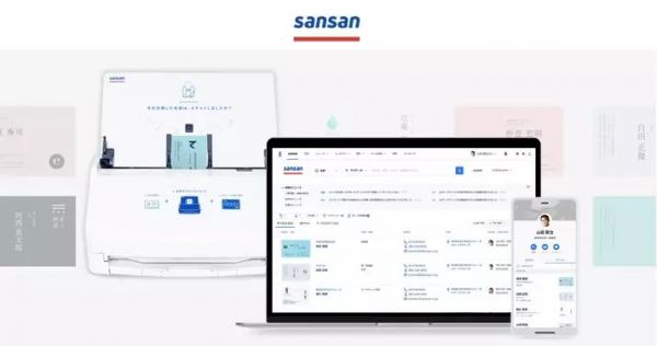 难产的日本独角兽：计划4年培育20家独角兽公司，是在痴人说梦吗？