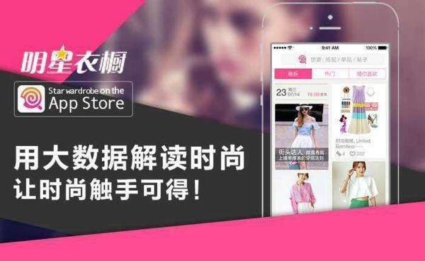 死亡公司烧钱榜：独角兽获近25亿资金也难逃陨落，运营十年的互联网“老将”终消失