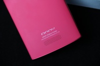 朵唯，十年一觉手机梦