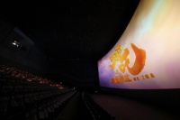 《哪吒》成亚洲票房最高动画电影，国产动画何时能扬帆出海？