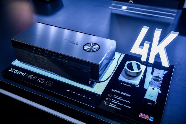 「极米科技」发布三款新产品，新UI取消开机广告