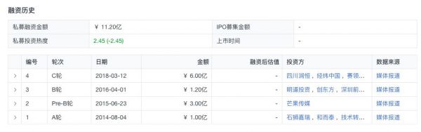 「极米科技」发布三款新产品，新UI取消开机广告