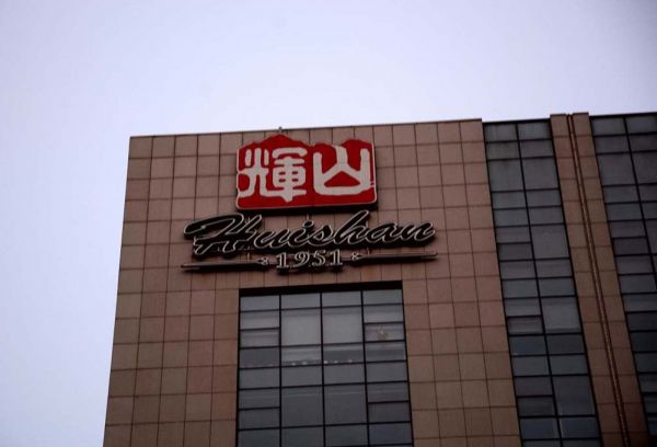 图片来源@视觉中国