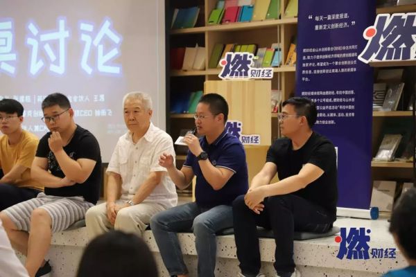 十问电子烟：魔鬼还是天使？