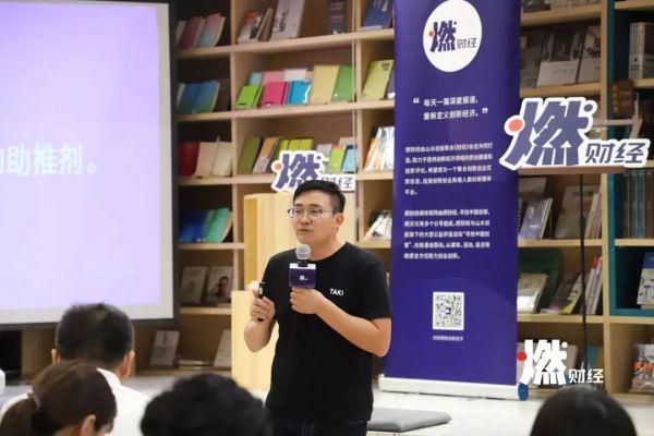 十问电子烟：魔鬼还是天使？