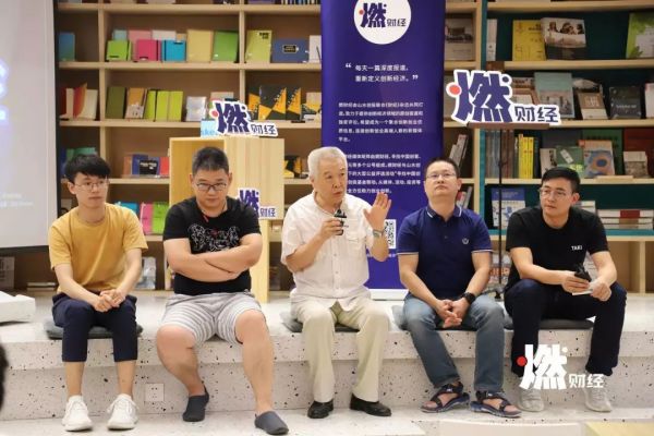 十问电子烟：魔鬼还是天使？