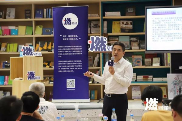 十问电子烟：魔鬼还是天使？