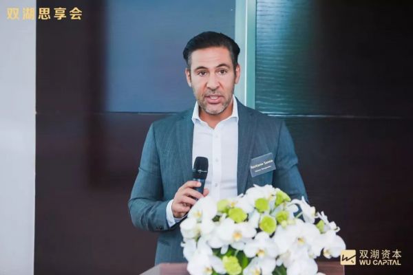 双湖思享会医疗专场,共话国际糖尿病科技创新