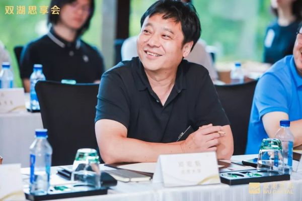 双湖思享会医疗专场,共话国际糖尿病科技创新