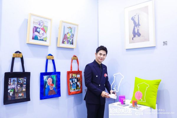 毕加索可以这么潮?联合天猫新文创打通泛艺术消费链路,「UCCA 尤伦斯当代艺术中心」的新文创启示