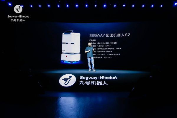 加码末端配送,「九号机器人」推出室内室外两款配送机器人