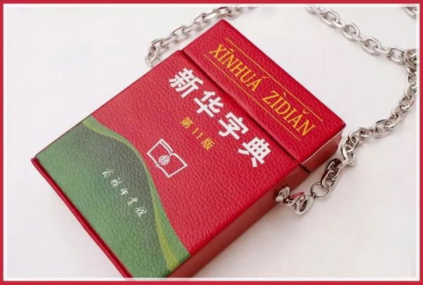 皮炎平、马应龙相继闯入彩妆圈！跨界红利虽诱人，但切忌“贪杯”