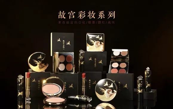 皮炎平、马应龙相继闯入彩妆圈！跨界红利虽诱人，但切忌“贪杯”