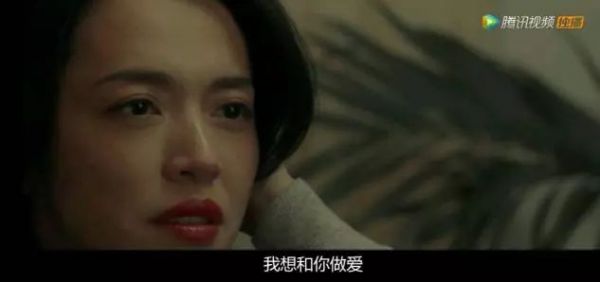 《送我上青云》滕丛丛专访:女性题材是一块“不那么荒”的荒地