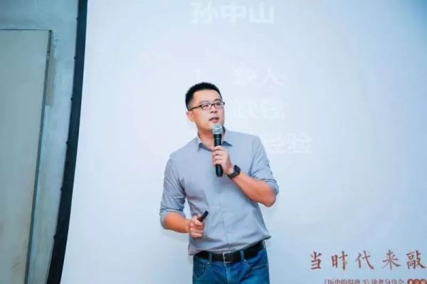 公众号七年：那些被改变命运的人，正在走向何处？