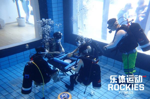 36氪首发 | 挖掘品质家庭客群价值,乐体运动完成近 5000 万元A+轮融资