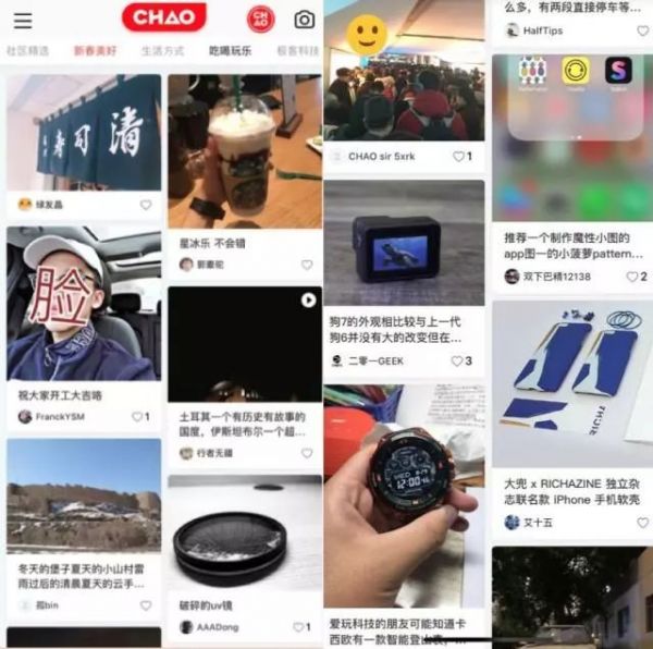 知乎，站着挣钱太难了。