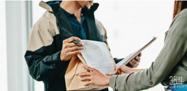 瑞士银行未来农业报告：粮食的未来和我们面临的挑战