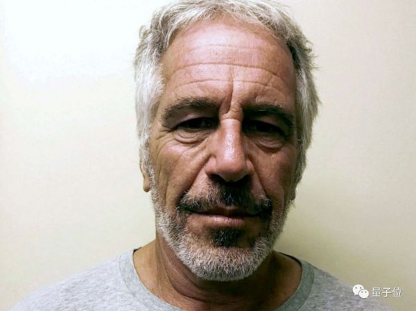 性丑闻案波及学术圈:AI先驱明斯基遭指控,MIT名教授被牵出,同机构副教授愤而辞职