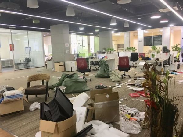 抱歉,公司融资失败,已倒闭