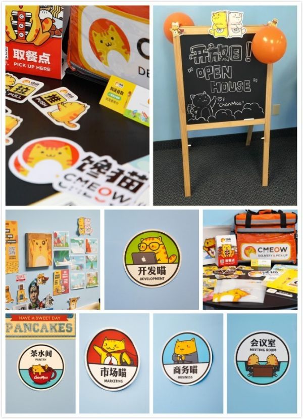 地广人稀周期性强,看加拿大华人科技公司是如何做外卖生意的