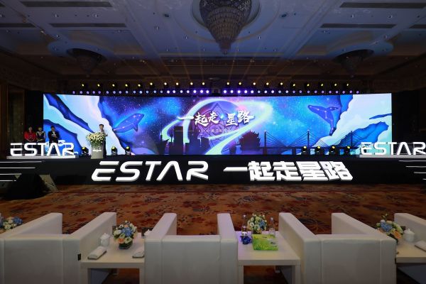 电竞俱乐部「eStar」落户武汉,推动电竞产业与文创经济共生