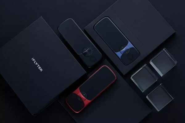 科大讯飞负重飞