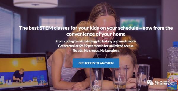 硅谷孵化器500 Startups路演:又双叒叕一大波项目来袭