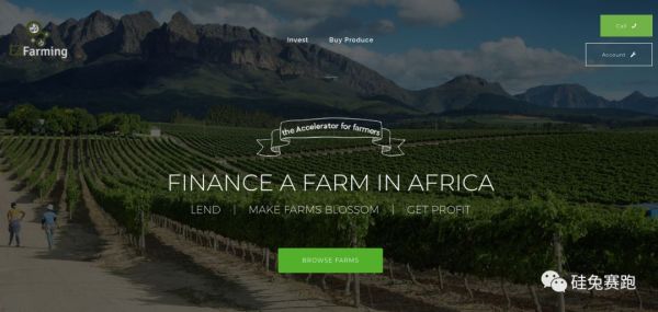 硅谷孵化器500 Startups路演:又双叒叕一大波项目来袭