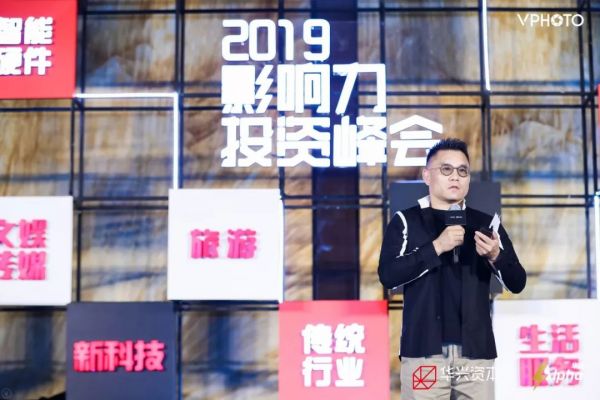 盛希泰：中国的金融体系应更加公开、透明、面向大众