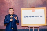 “知识付费”激情退去：获取知识想“取巧”未必能实现