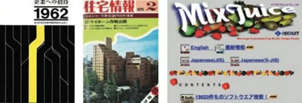 我的数据不是你的商品,OK?