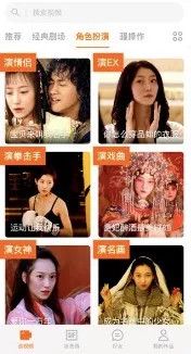 我的数据不是你的商品,OK?