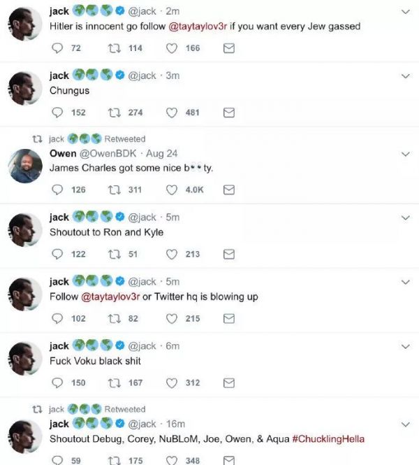 推特创始人被盗号,黑客报复性发表仇恨言论