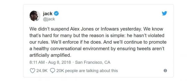 推特创始人被盗号,黑客报复性发表仇恨言论