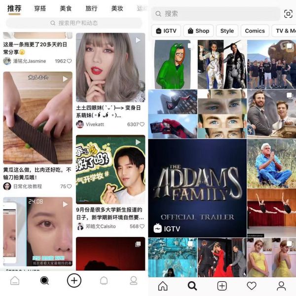 产品观察 | 如果模仿ins算是优点，那微博绿洲确实成功了一半