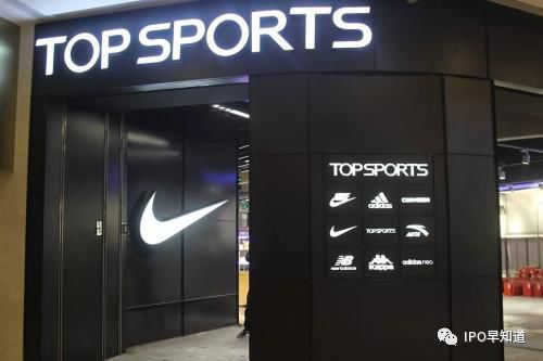 滔博体育将于本周进行港交所上市聆讯,高瓴资本操盘募资10亿美元