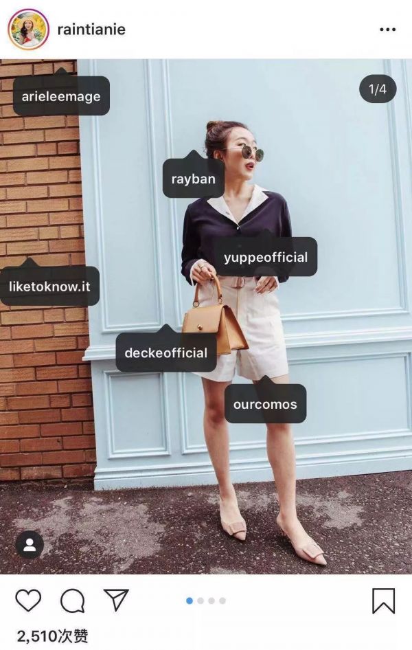 中国版Instagram，能带微博突破困境吗？