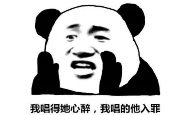 “歌坛神捕”张学友背后的黑科技公司,要上市了?