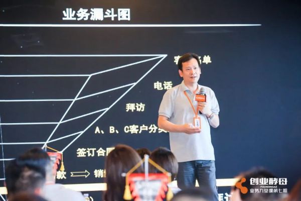 俞朝翎：没有员工会为老板“拼命”