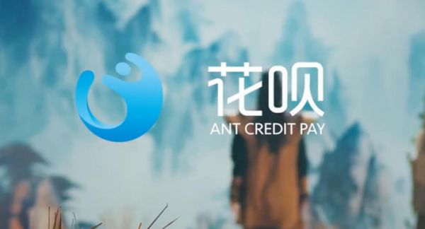 试图挑战蚂蚁花呗,美团买单们的胜算几何?